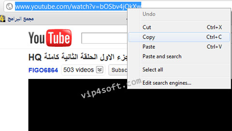 ... http://www.flv2mp3.com ثم نقوم بالنقر على زر Convert