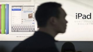 من الأحق باسم iPad