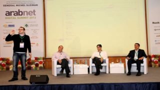 قمة عرب نت الرقمية 2012