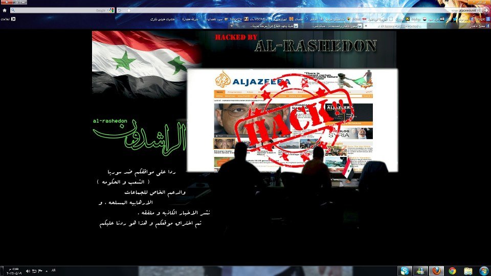 281909 4127064567904 1055512008 n - أخبار تقنية