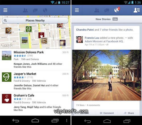 تطبيق فيسبوك للأندرويد