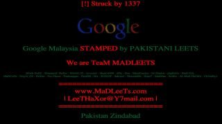 أختراق محرك بحث جوجل الماليزي